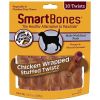 SmartBones Stuffed Twistz Vegetable and Chicken Wrapped Pork Rawhide Free Dog Chew - 10 count
